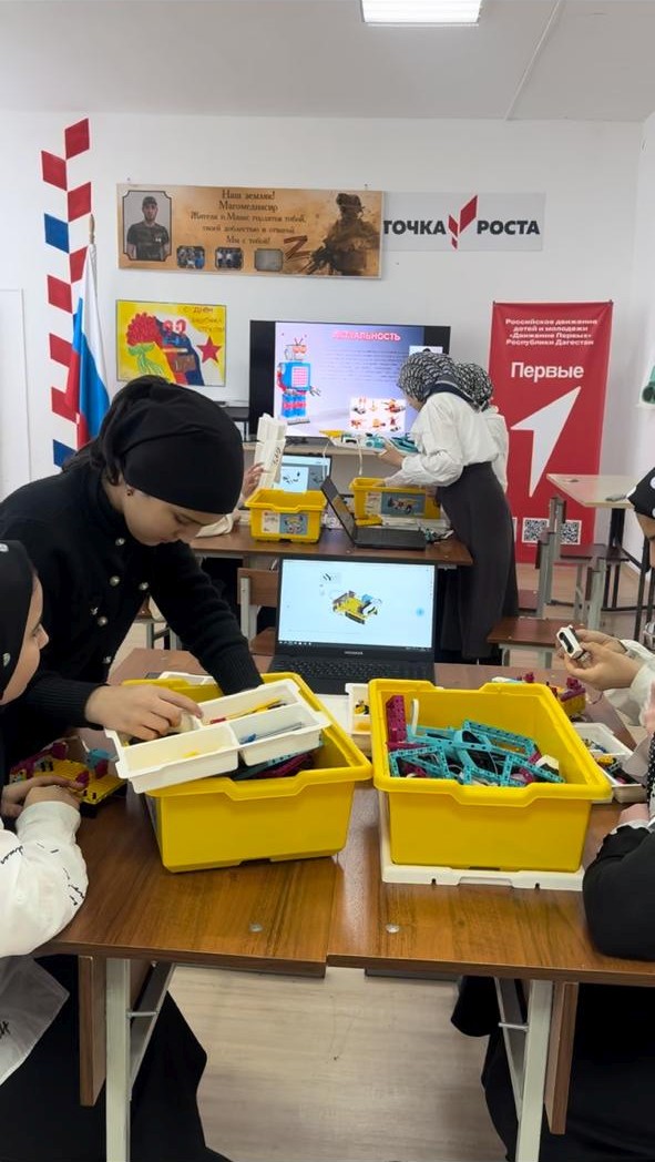 Урок робототехники.