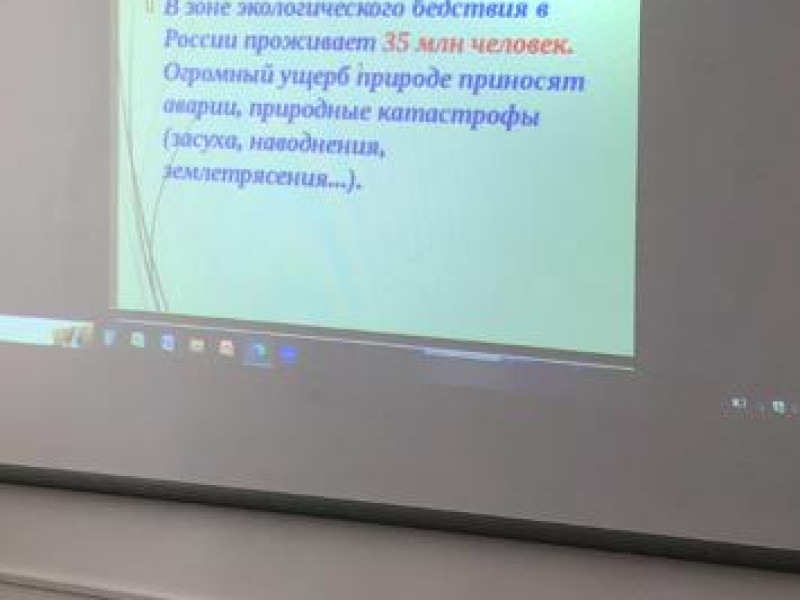 Ко Дню защиты животных Дагестана.